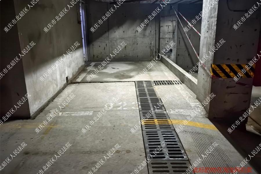 重庆市北碚区温泉路169号负2号1-038