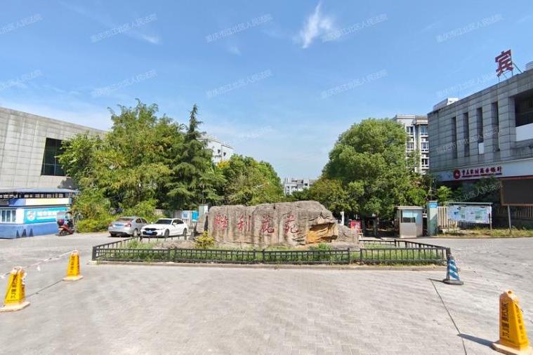 【北陆新居】| 重庆市江北区北海尔路955号12幢1单元1-3房屋