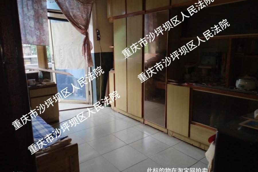 【思源村】| 重庆市沙坪坝区思源村19-5-6-2房屋(含家具家电)