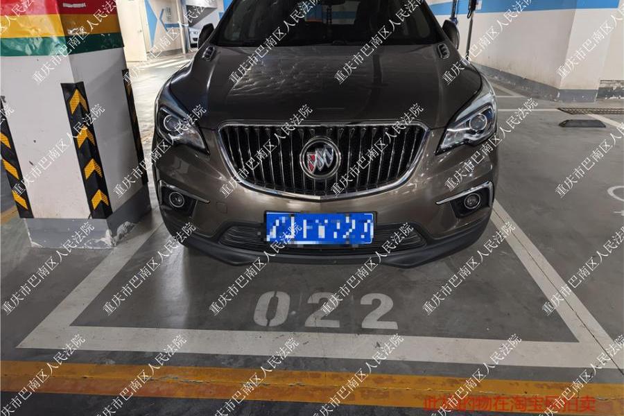 【玉波池】| 重庆市巴南区玉泉路249号负1-022