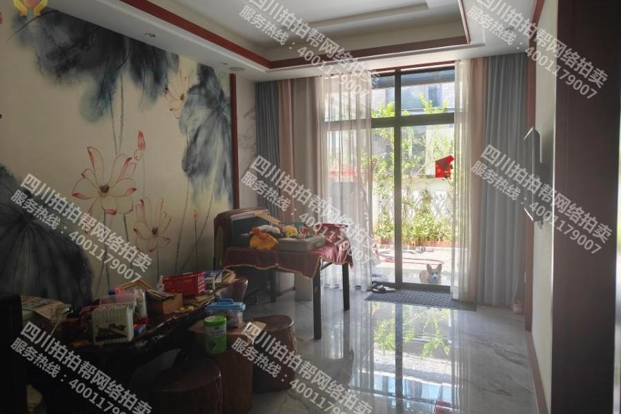 重庆市南岸区天文大道17号37幢1-2号住宅一处,