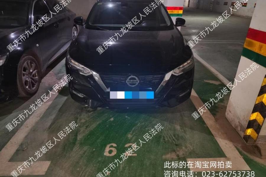 【翔锦花园】| 重庆市南岸区长生桥镇长祥路16号62号车位