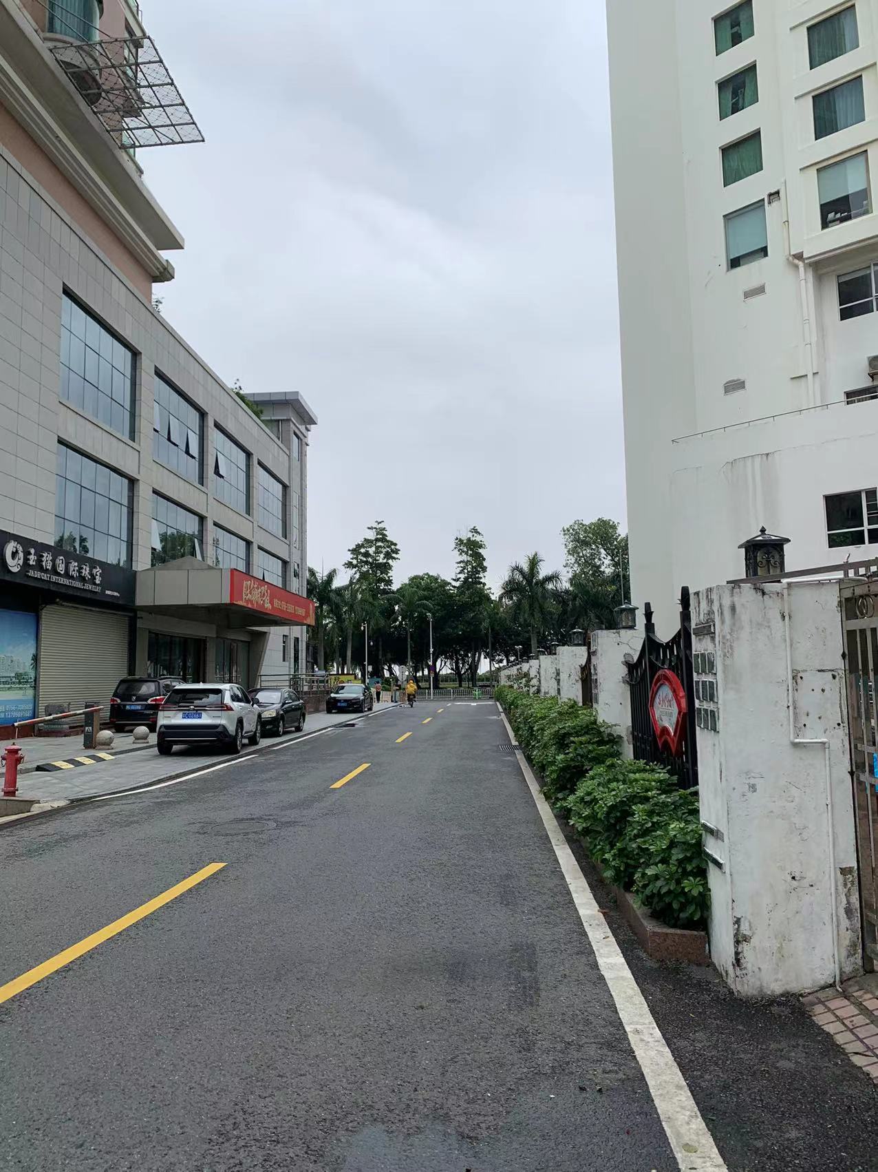 热点关注珠海市香洲区情侣中路51号2栋1单元25a即将拍卖起拍价45633万