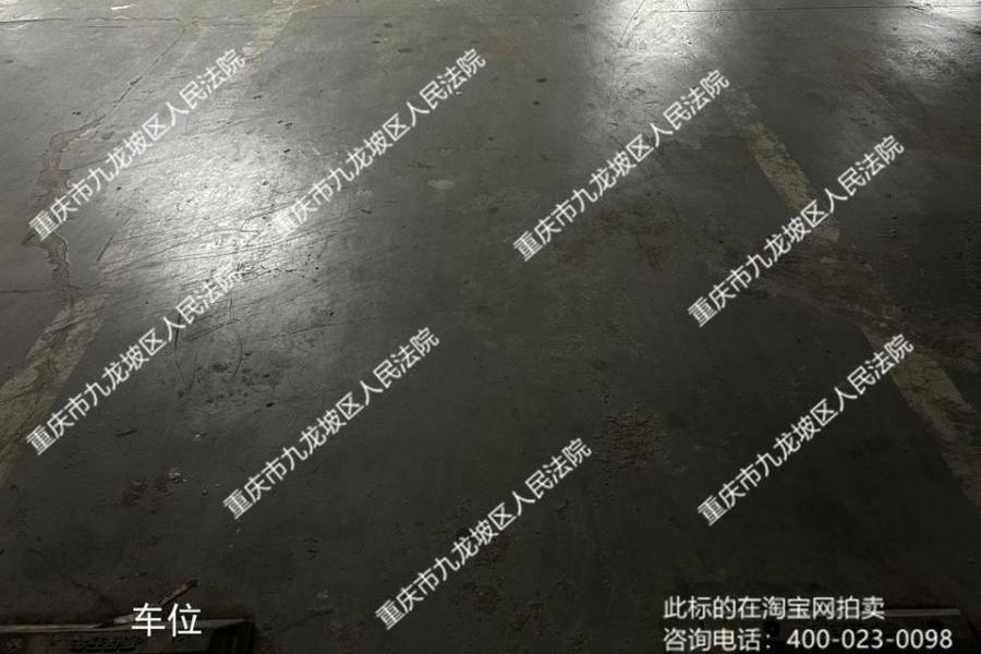 【石新大厦】| 重庆市九龙坡区新宏大道75号负1号-0316车位