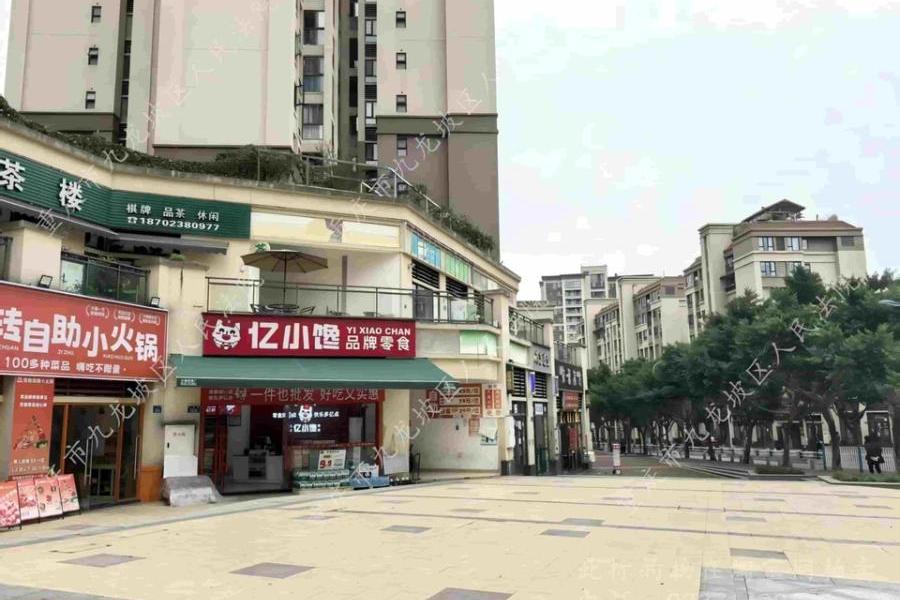 【天泰钢城印象】| 重庆市大渡口区兴通路142号7幢24-1号房屋