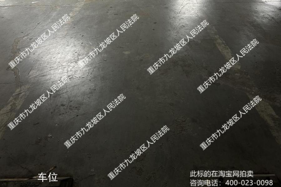 【石新大厦】| 重庆市九龙坡区新宏大道75号负1号-0316车位