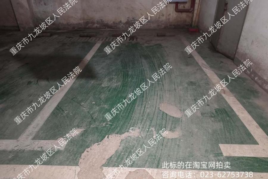 【翔锦花园】| 重庆市南岸区长生桥镇长祥路16号81号车位