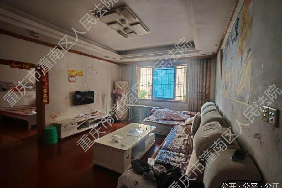 【大同街小区(潼南)】| 潼南县梓潼街道办事处大同街326号1幢1-4-1房屋