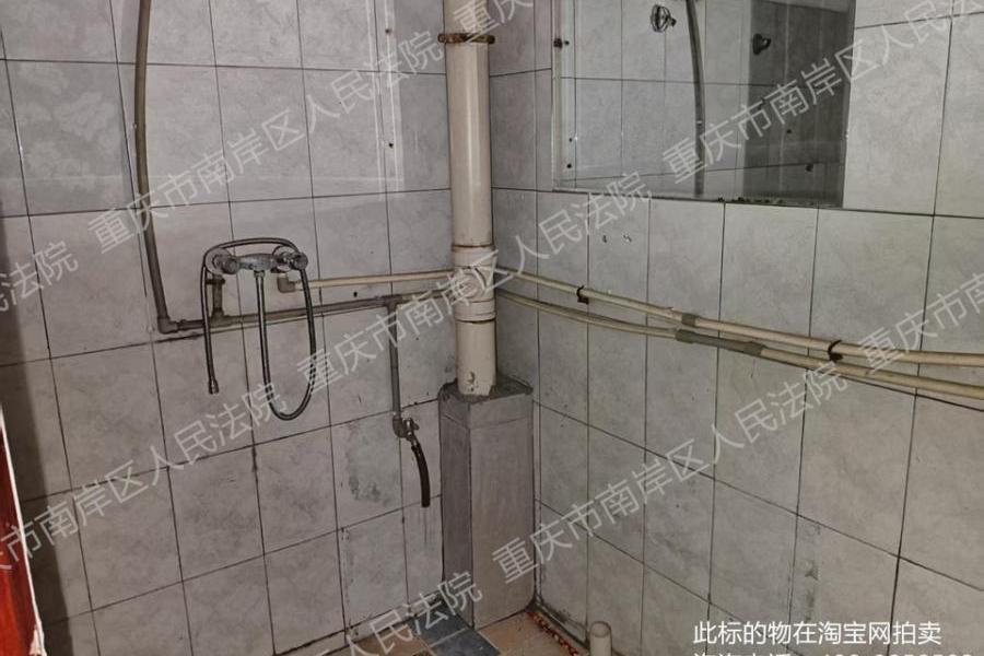 【西彭镇西庆路小区】| 重庆市九龙坡区西彭镇西庆路11号1单元2-2号房屋