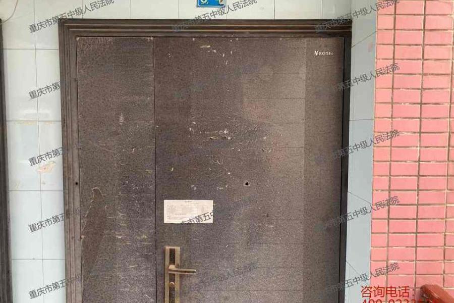 【渝南大道小区】| 重庆市巴南区渝南大道118号日月山庄2幢1单元6-4号房屋