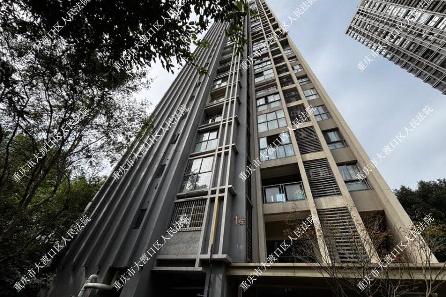 【寰林双山办公楼】| 大渡口区双园路1号1幢10-5