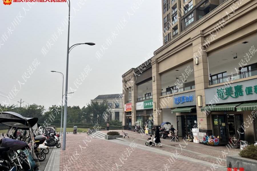 【海棠苑】| 重庆市永川区海棠大道888号3幢25-2号房屋 (凰城御府二期二组团)