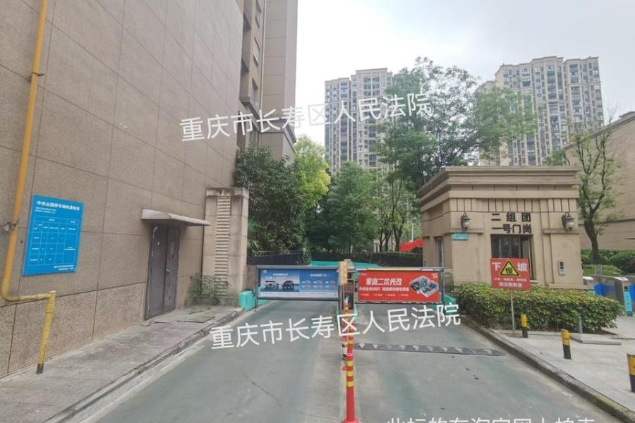 【桃花西路】| 重庆市长寿区桃兴路90 号负1号负2-304车位