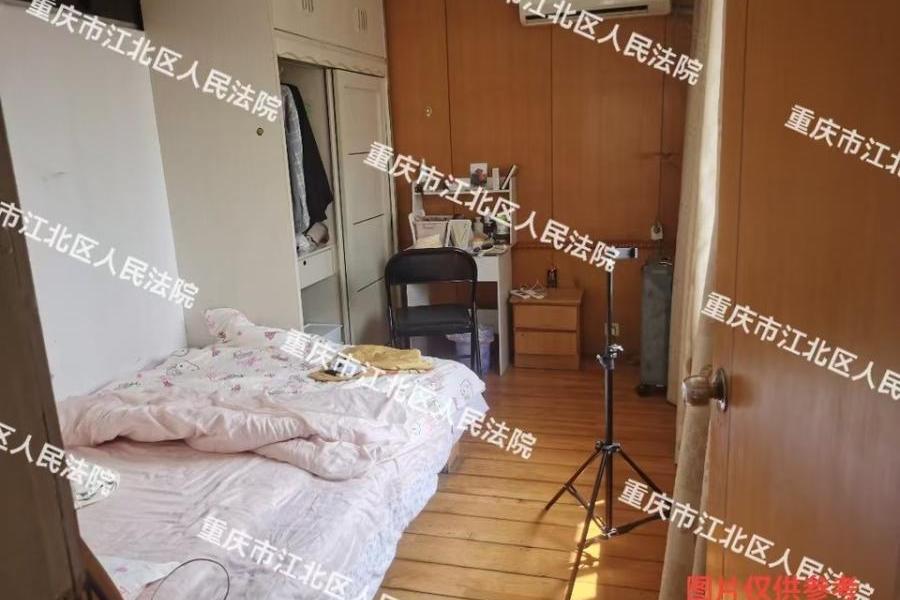 【洋河二村】| 重庆市江北区洋河二村19号3单元11-3号房屋及家具家电