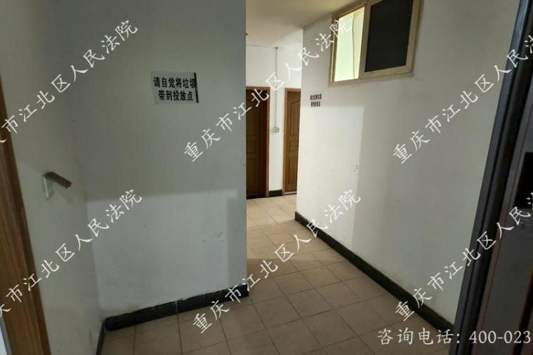 【电仪村】| 重庆市江北区电仪村78号17-1