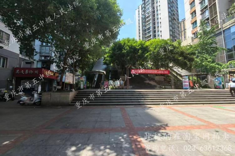 重庆市綦江区文龙街道长生路88号16幢2单元5-1房屋