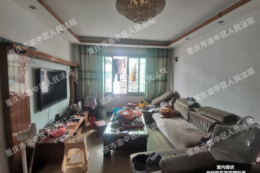 【南彭安置房】| 重庆市巴南区南彭南东路34号6-1房屋