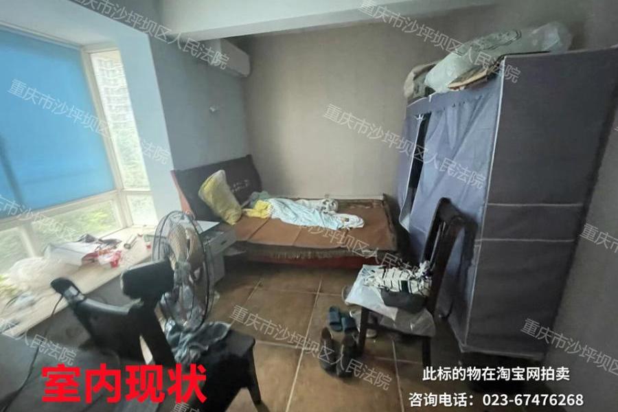 【龙山小区】| 渝北区龙山街道龙山路72号新城丽都1幢2-3-6