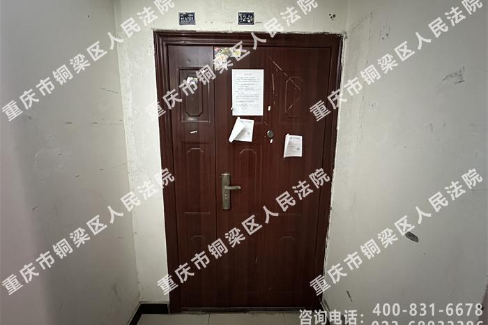 【祥龙居世纪阳光】| 重庆市铜梁区东城街道塔山东街388号3-12-4号房屋