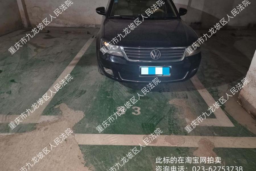 【翔锦花园】| 重庆市南岸区长生桥镇长祥路16号83号车位