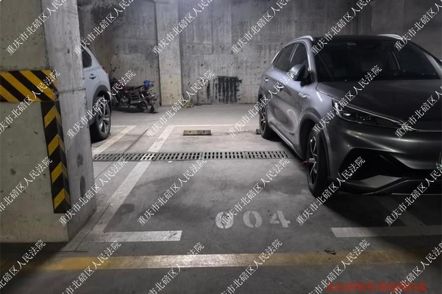 重庆市北碚区温泉路169号负2号1-057