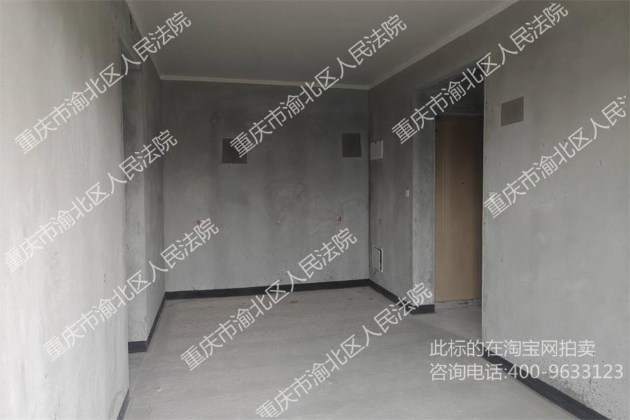 【学城科苑】| 重庆市沙坪坝区学城大道171号4幢1单元3-1房屋