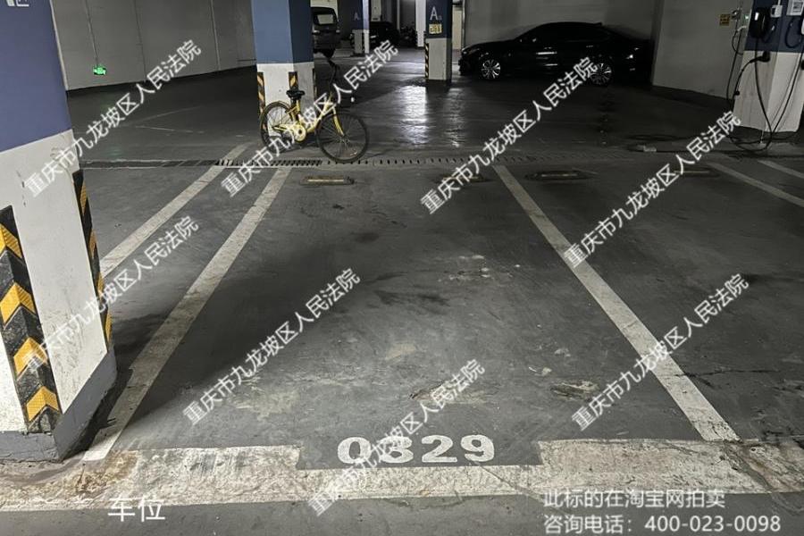 【石新大厦】| 重庆市九龙坡区新宏大道75号负1号-0329车位