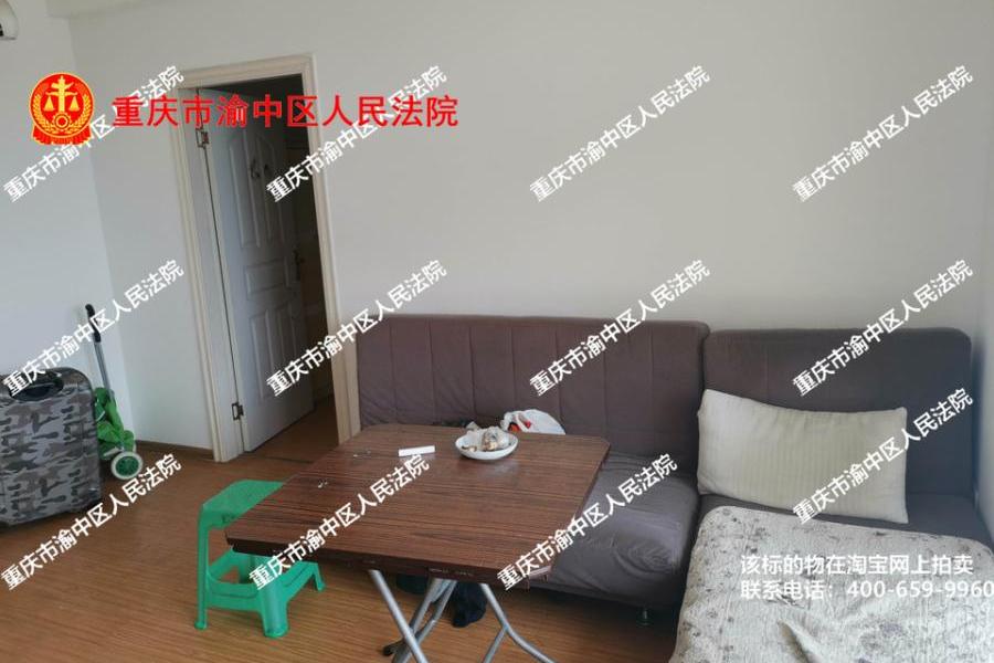 【菊香苑】| 重庆市沙坪坝区香榭街80号附4号22-3号房屋(逸静花开香地)