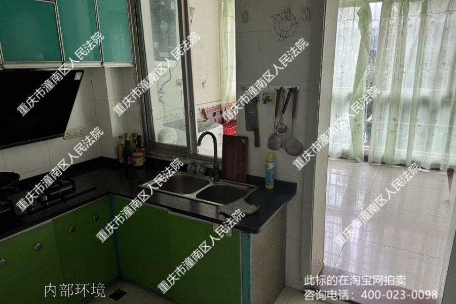 【广电名都】| 重庆市潼南县梓潼街道办事处广宇路122号11幢2单元2层1号房屋