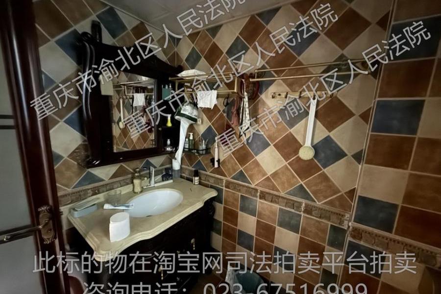 【安泰佳苑】| 重庆市渝北区龙山街道余松一支路15号安泰佳苑4幢30-1房屋及室内家具家电