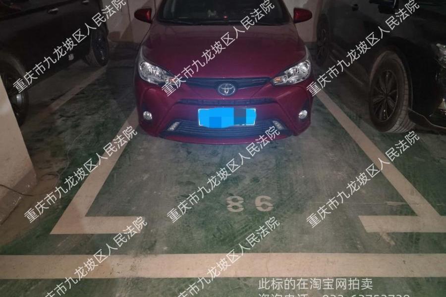 【翔锦花园】| 重庆市南岸区长生桥镇长祥路16号86号车位