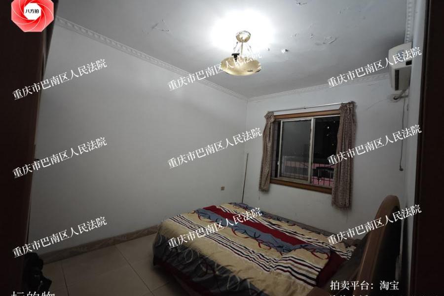 【立丹苑】| 重庆市巴南区李家沱九亩地立丹苑1号1幢3单元10-1