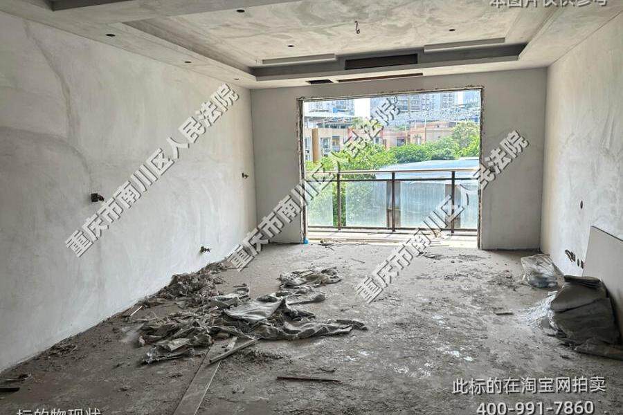 重庆市南川区南城街道办事处书院路8号(枫香庭)1幢1-6-5号房屋