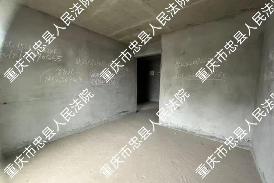 【香山国际】| 重庆市忠县忠州镇香山一路12号32-4房屋