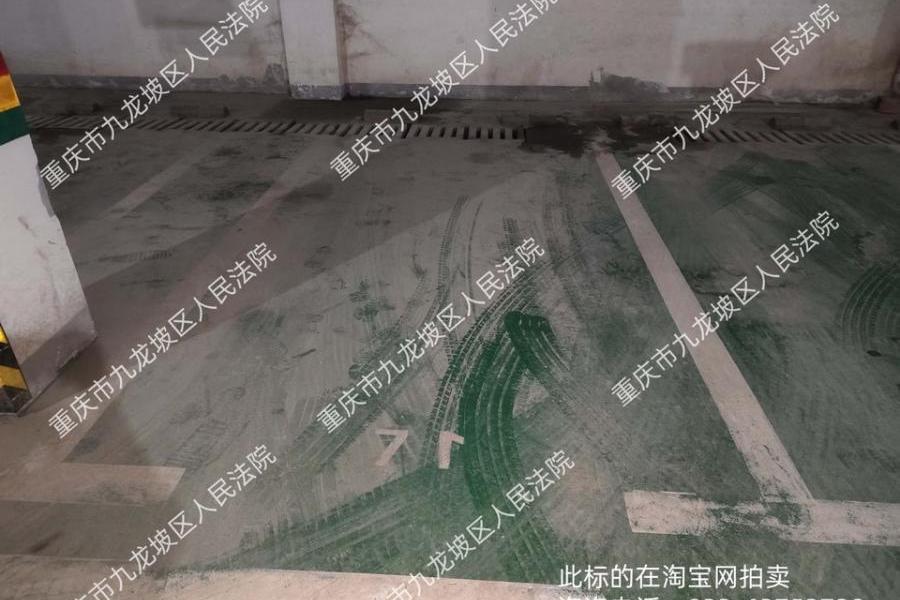 【翔锦花园】| 重庆市南岸区长生桥镇长祥路16号71号车位