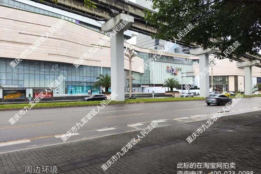 【谢家湾小区】| 重庆市九龙坡区谢家湾正街98号5幢3-7-3号房屋