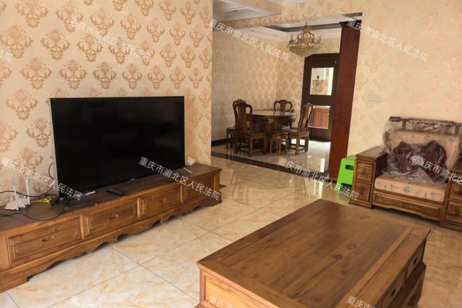 【松华阁】| 重庆市大渡口区松青路1589号10幢3-3-2号房屋