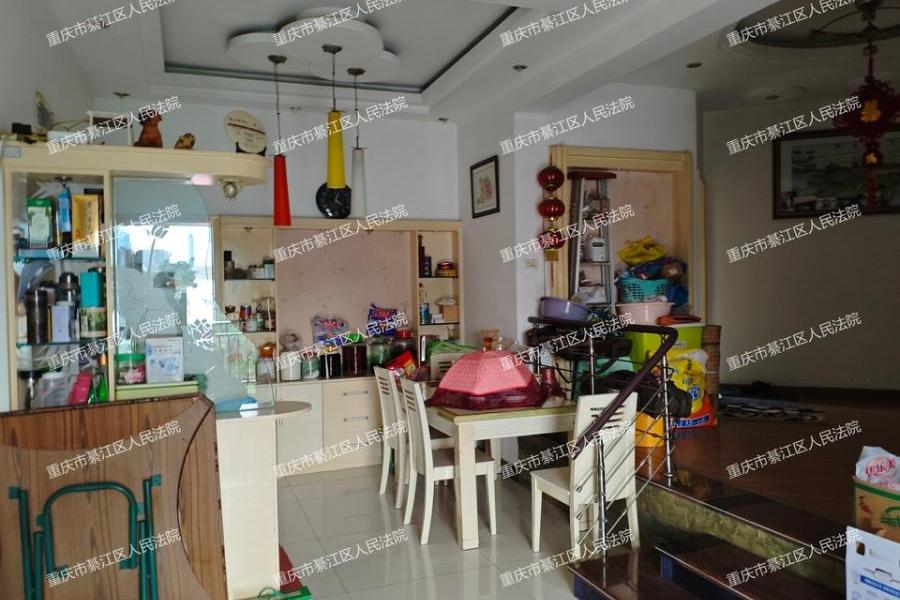 【化龙路小区】| 重庆市巴南区鱼洞江洲路15号天照榭7-2号