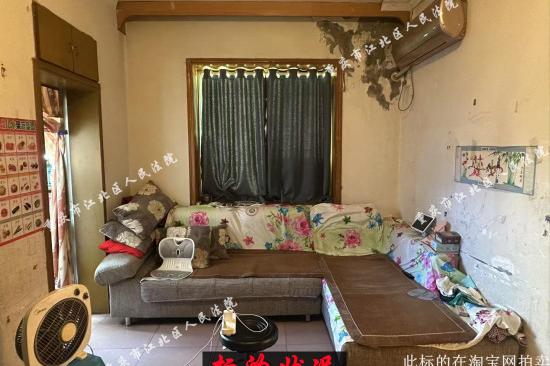 【溉塘一村】| 重庆市江北区溉塘一村1号8-3房屋及室内家具家电