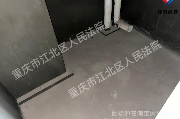 【渝富大厦】| 重庆市江北区渝江大道69号附17号5-10号房屋