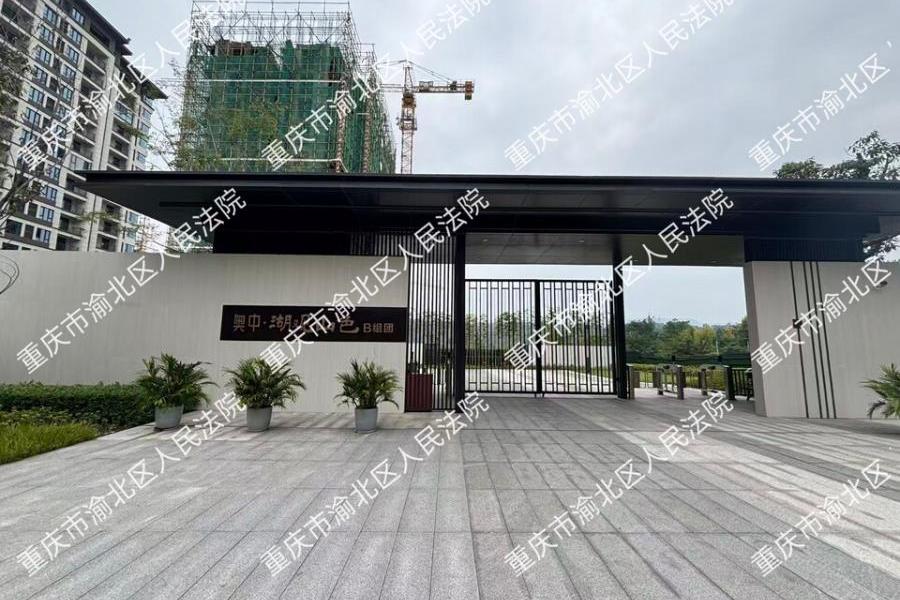 【静宁巷】| 重庆市北碚区静观镇静心路19号11幢3-3房屋