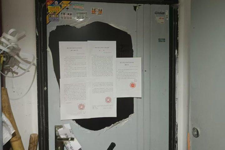 重庆市铜梁区东城街道学府大道1号4幢4-1