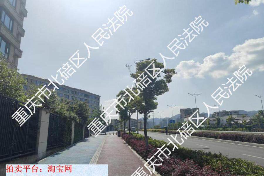 重庆市北碚区兴居路8号负1号负1-080停车用房