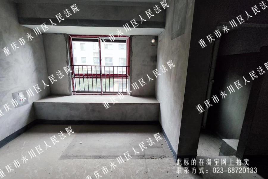 【海棠苑】| 重庆市永川区海棠大道888号36幢1单元3-2(利安凰城御府)