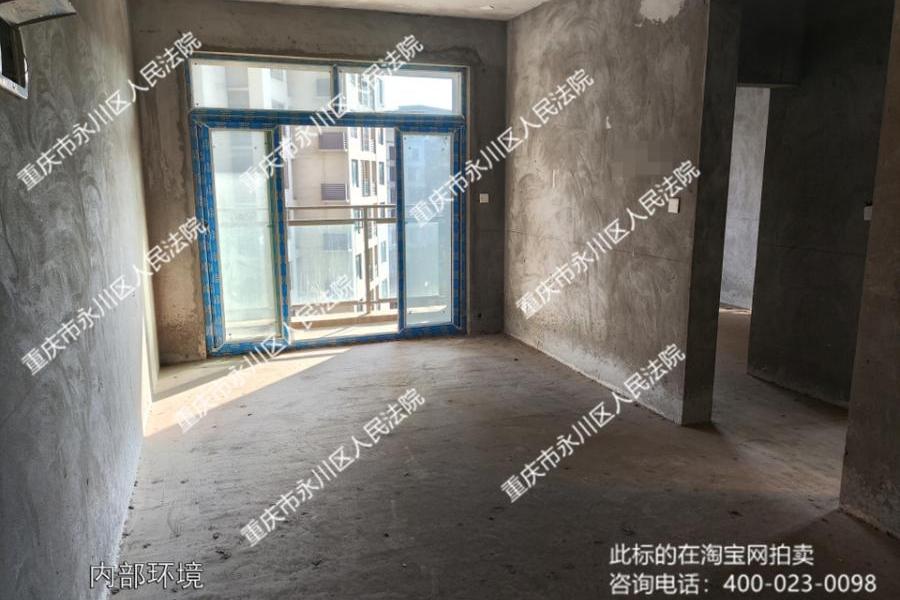 【萱花苑】| 重庆市永川区萱花西路177 号12-7房屋(天正豪庭)