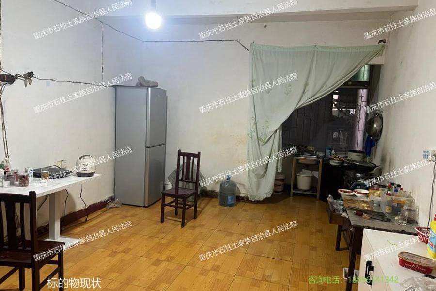 【南宾街道城东社区石桥子】| 重庆市石柱土家族自治县南宾镇城东路6号