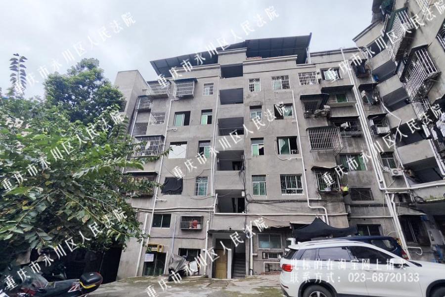 【金鑫山庄】| 重庆市永川区临江镇鑫泉小区1幢1-6