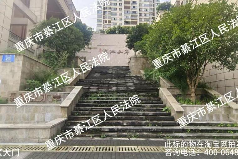 綦江区古南街道沱湾2号雨亭淞江水岸1幢15-7