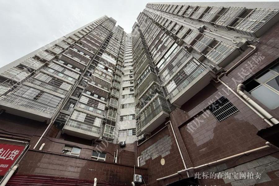 重庆市荣昌区昌元街道滨河中路321号2幢1单元27-8