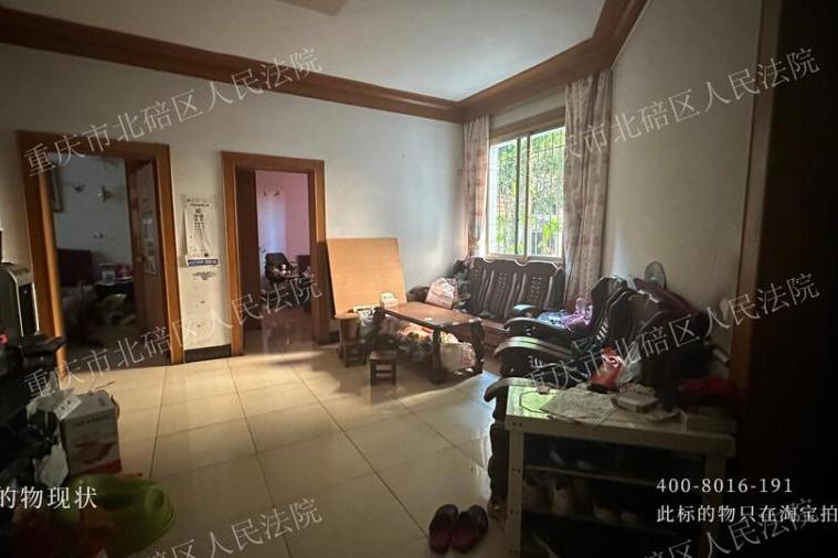 【兰庭花园】| 重庆市北碚区将军路104号3单元1-1房屋